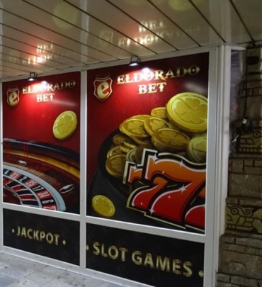 София, гр. София, Продава 