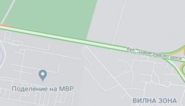 София, с. Герман, Продава 