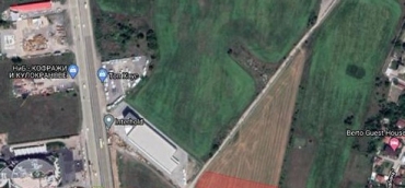 София, с. Кривина, Продава 