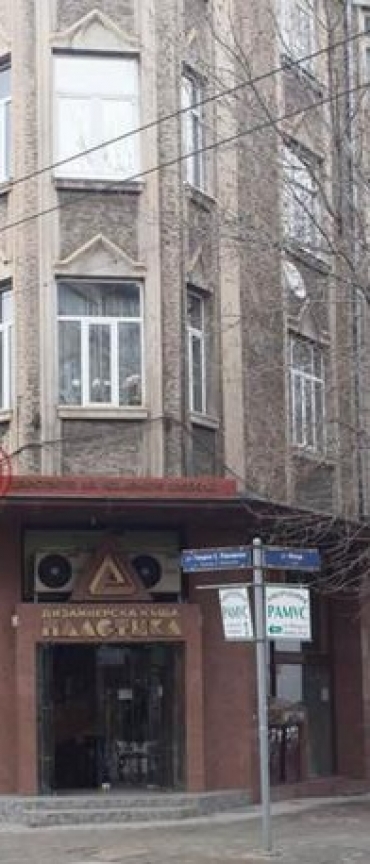 София, гр. София, Продава 