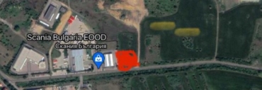 София, с. Герман, Продава 