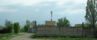 София, гр. София, Продава 