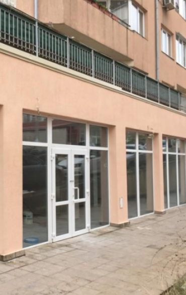 София, гр. София, Продава 