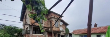 София, гр. София, Продава 