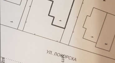 София, гр. София, Продава 