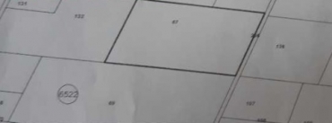 София, с. Герман, Продава 