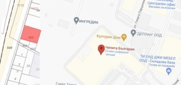 София, с. Казичене, Продава 