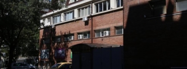 София, гр. София, Продава 
