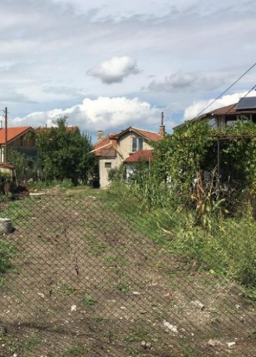 София, гр. София, Продава 