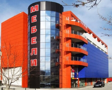 София, гр. София, Продава 