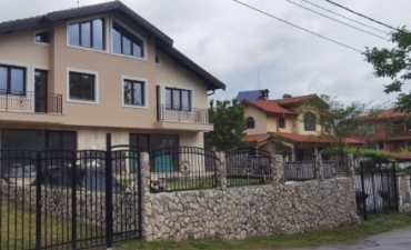 София, гр. София, Продава 