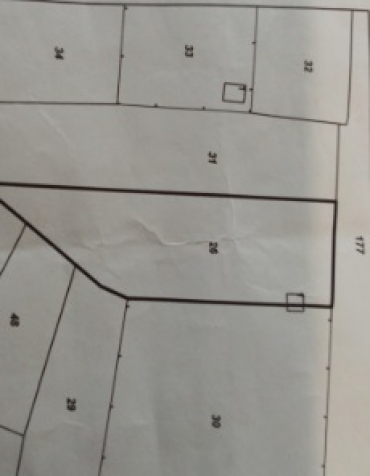 София, с. Чепинци, Продава 