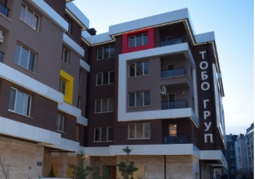 София, гр. София, Продава 