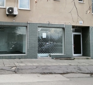 София, гр. София, Продава 