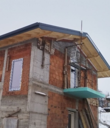 София, с. Бистрица, Продава 