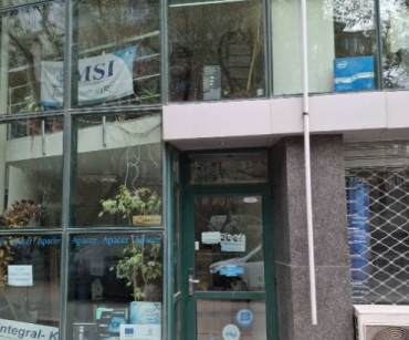 София, гр. София, Продава 