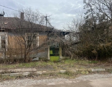 София, с. Яна, Продава 