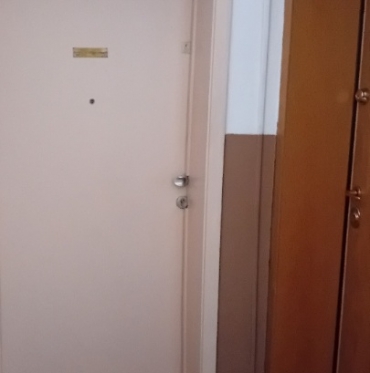 София, гр. София, Продава 