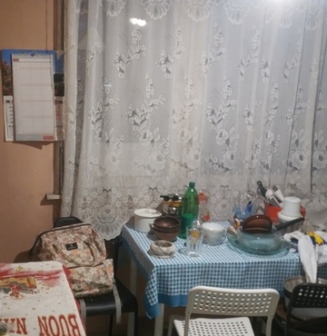 София, гр. София, Продава 