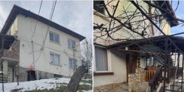 София, , Продава 