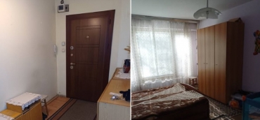 София, гр. София, Продава 