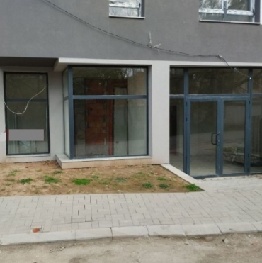 София, гр. София, Продава 