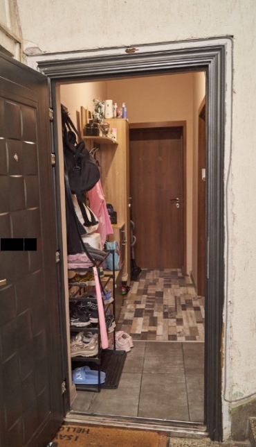 София, гр. София, Продава 