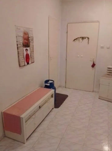 София, гр. София, Продава 