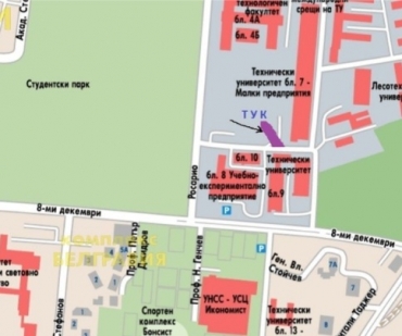 София, гр. София, Продава 