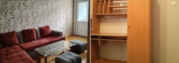 София, гр. София, Продава 