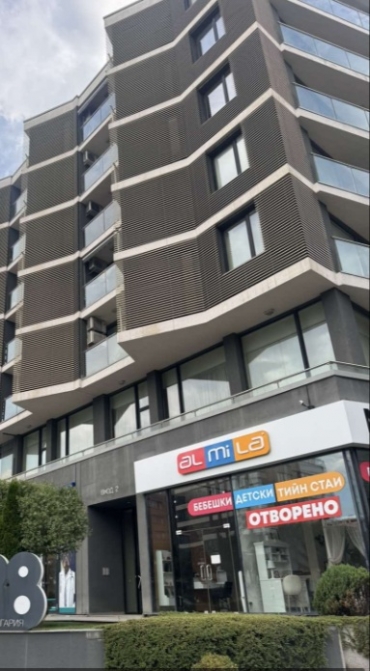 София, гр. София, Продава 