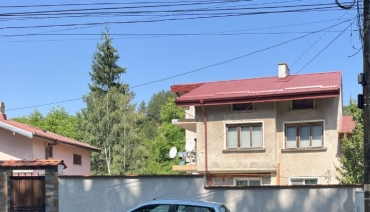 София, с. Владая, Продава 