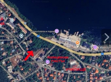 София, с. Панчарево, Продава 