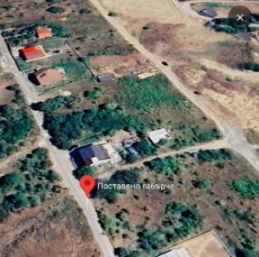 София, с. Герман, Продава 
