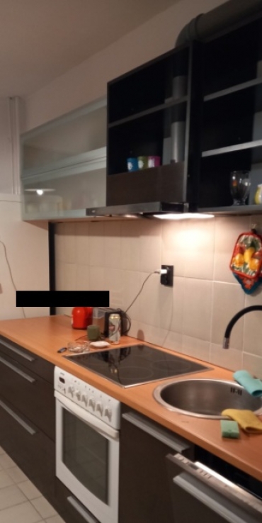 София, гр. София, Продава 