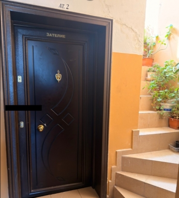 София, гр. София, Продава 