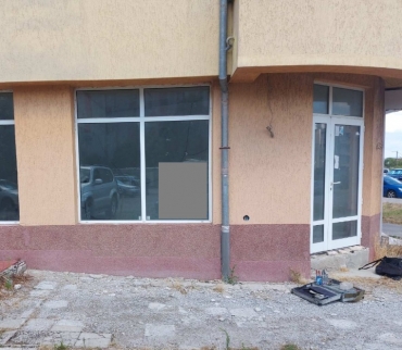 София, гр. София, Продава 