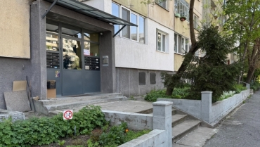София, гр. София, Продава 