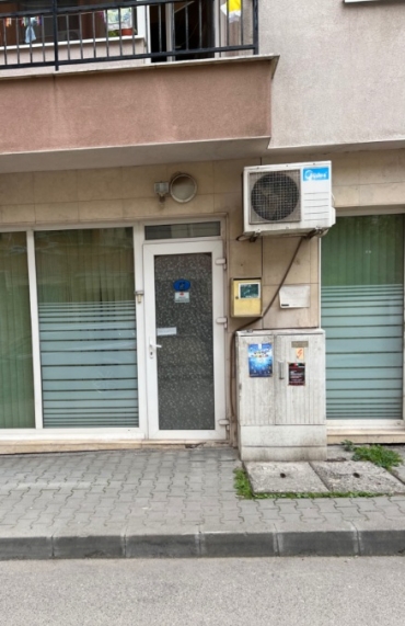 София, гр. София, Продава 