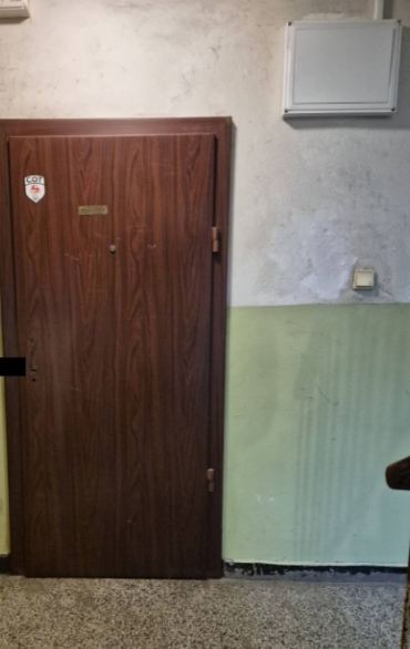 София, гр. София, Продава 
