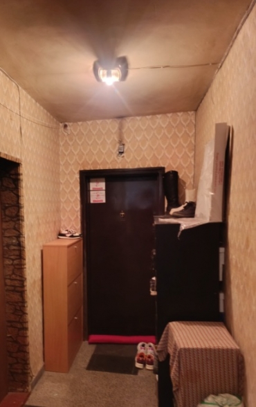 София, гр. София, Продава 