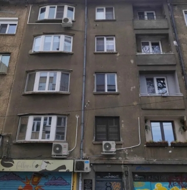 София, гр. София, Продава 