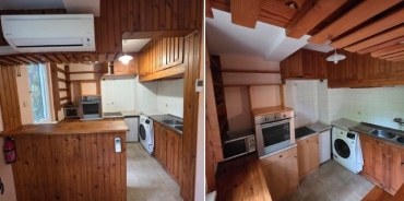 София, гр. София, Продава 