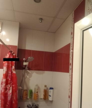 София, гр. София, Продава 