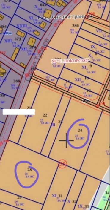 София, с. Локорско, Продава 