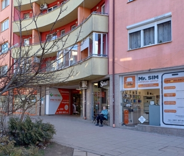 София, гр. София, Продава 
