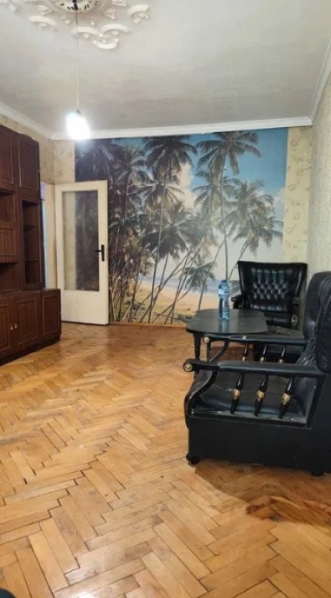 София, гр. София, Продава 