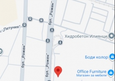 София, гр. София, Продава 