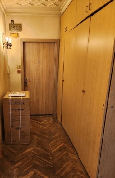 София, гр. София, Продава 