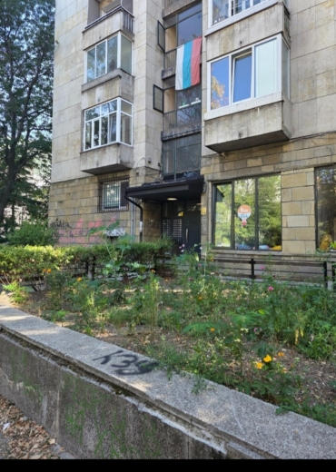 София, гр. София, Продава 